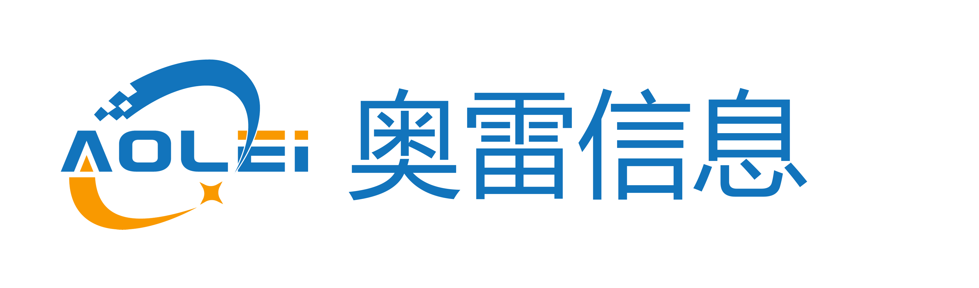 湖南奥雷信息技术有限公司
